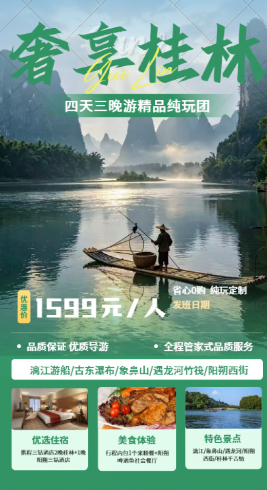 26070610243600714.png