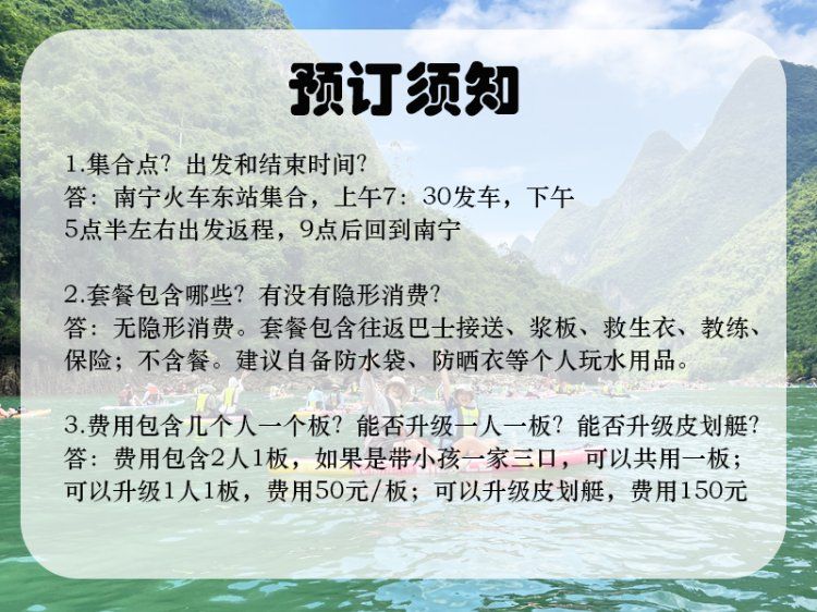 26071017580015431.jpg